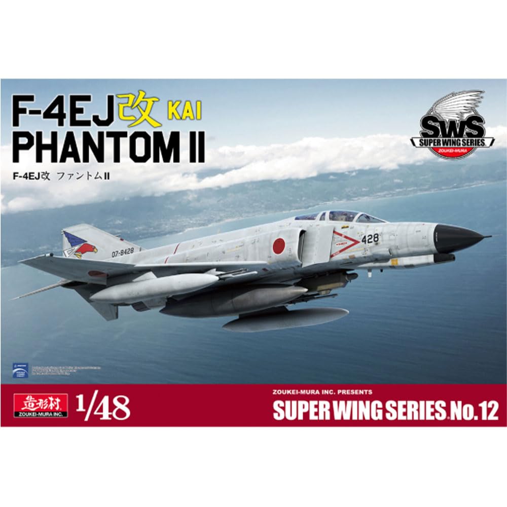 F-4EJ改 KAI PHANTOM II 1/48 Volks 造形村 Amazon | ボークス 造形村 SWS 1/48 F-4EJ改 ファントムII